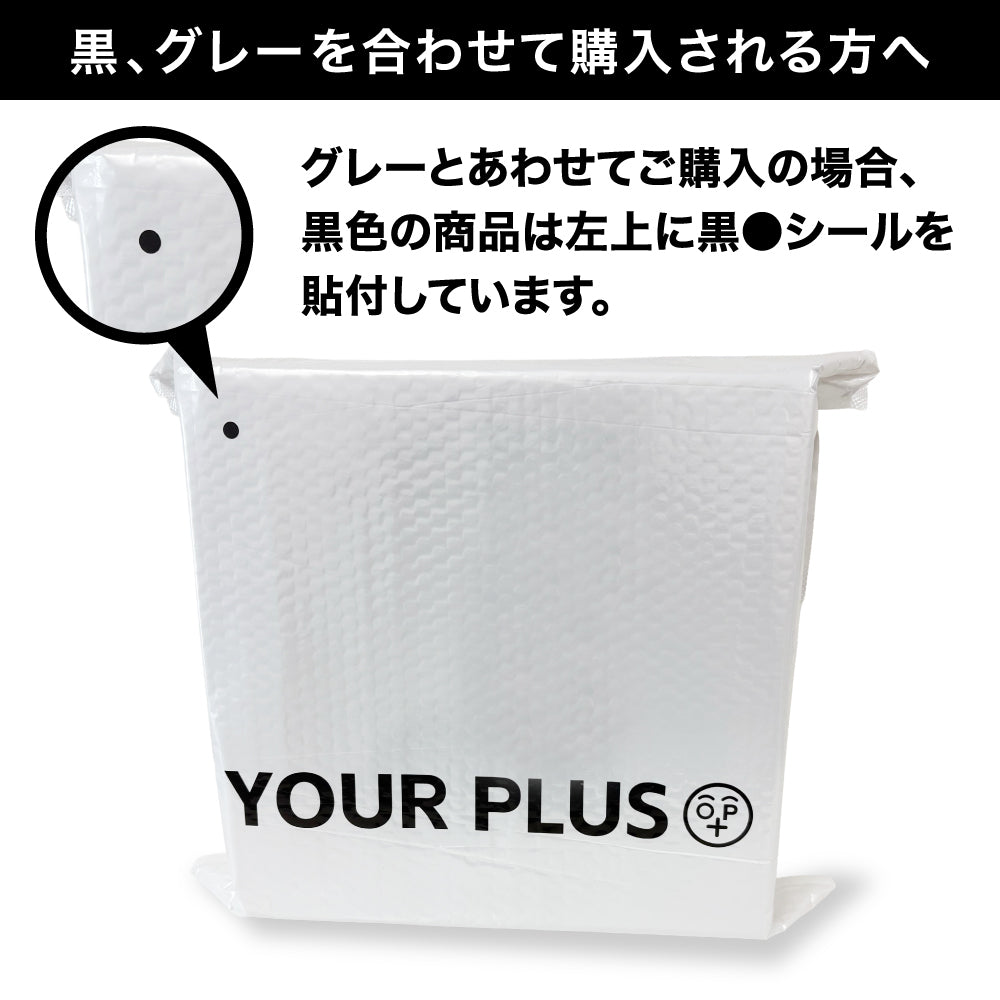 Portable Telescopic Stool【税込価格】