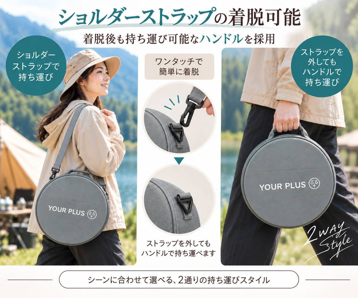 9月限定52.5%OFF！！Portable Telescopic Stool【税込価格】